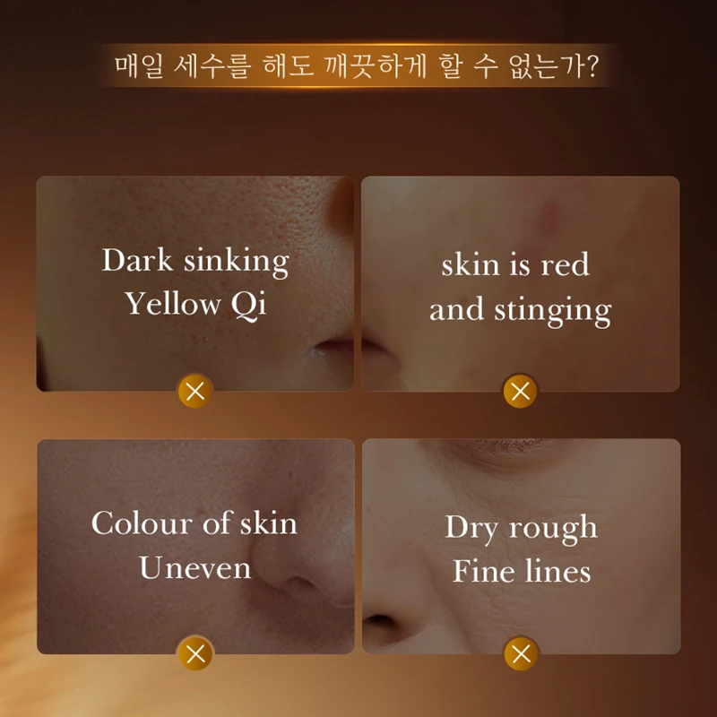 SADOER Rice Essence Whitening Facial Cleanser Moisturizing Anti-Aging Face Cleansing Face Wash Foam Cleanser Skin Care Products