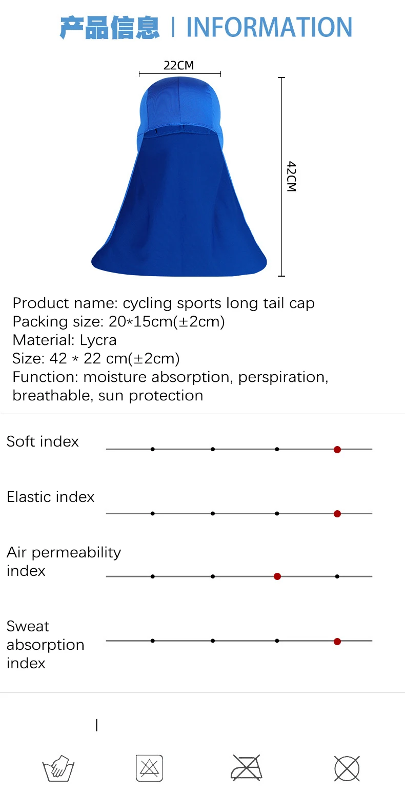 Lange Schwanz Hut Schnell Trocknend Outdoor Sport Sonnenschutz Sommer Wandern Kappe Atmungsaktive Mesh Angeln Camping Männer Frauen Elastische Hut – Detail 3