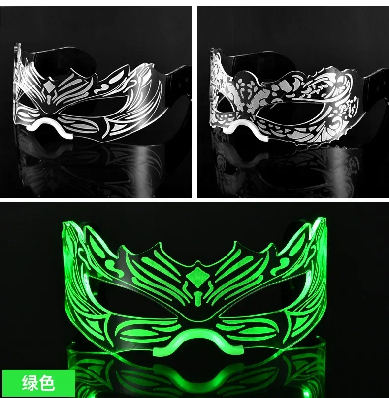 Futuristic Luminous Rave Glasses 7 Colors 4 Modes for Club Christmas Party