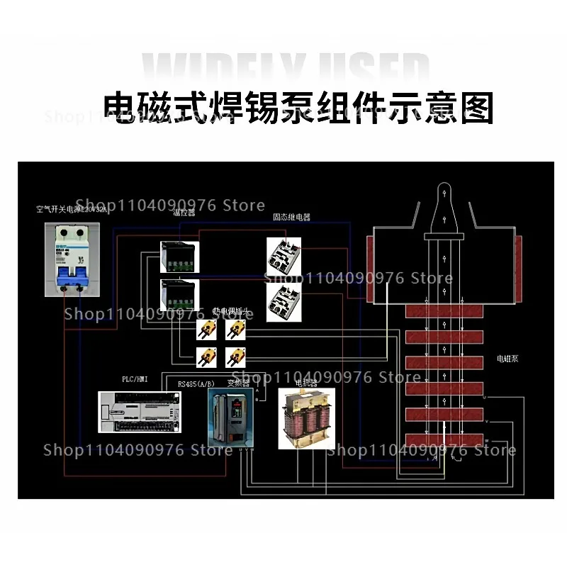 Selective Wave Soldering Electromagnetic Solder Pot Stainless Steel Liner PCB