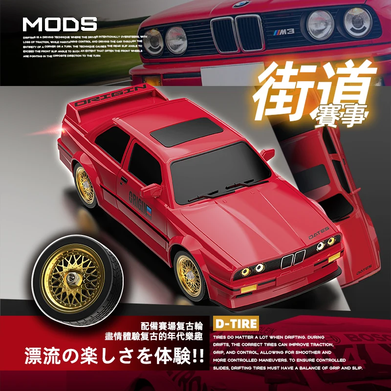 Voiture RC 1:16 4WD E30 Rétro - Blanche ou Rouge