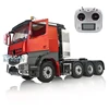 1/14 8*8 LESU RC Tractor Truck Metal Chassis 3Speed Transmission Rack Painting Cabin Servo Motor Light Sound Radio ESC for Toy 1