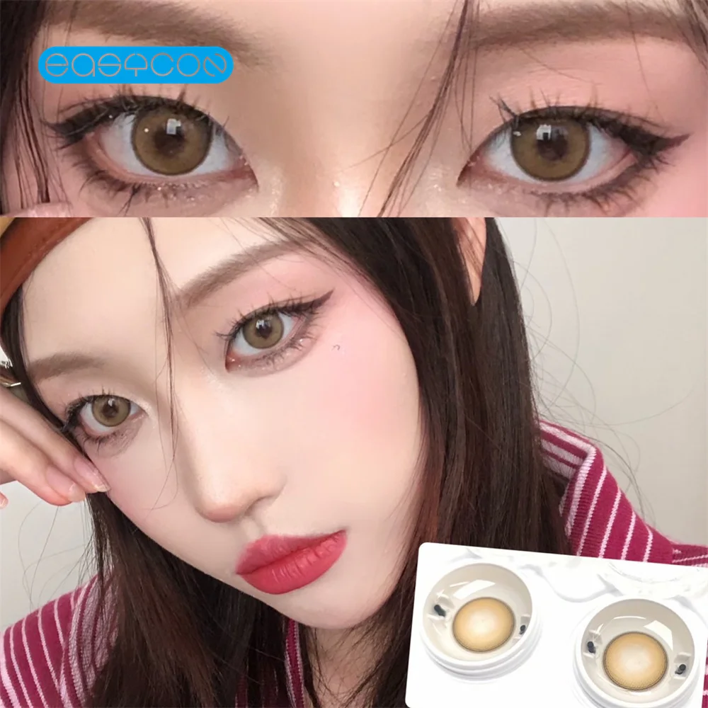 

Easycon Poached Egg Brown Colored Contact Lenses Soft For Eyes Small Beauty Pupil Myopia Prescription Degrees Yearly Natural New