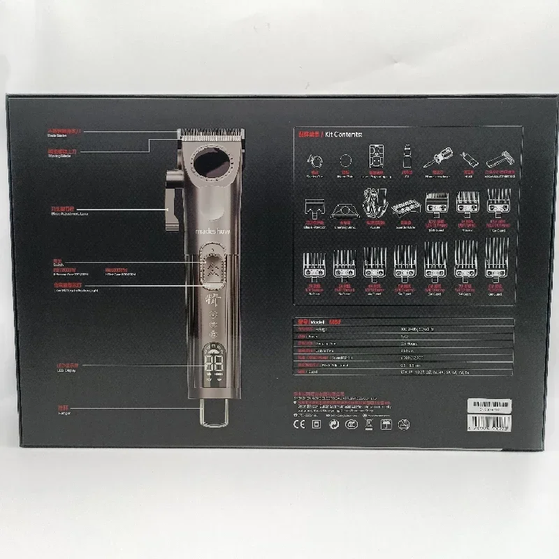 Рисунок 6 - Клиппер JRL Машинка для стрижки