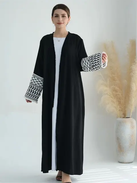 S.H ARAB SHOP عباية تركية 4