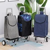 Folding Shopping Cart Free Installation Grocery Portable Stainless Steel Trolley Waterproof Fabric Storage Bag 13cm Wheels Cart 1