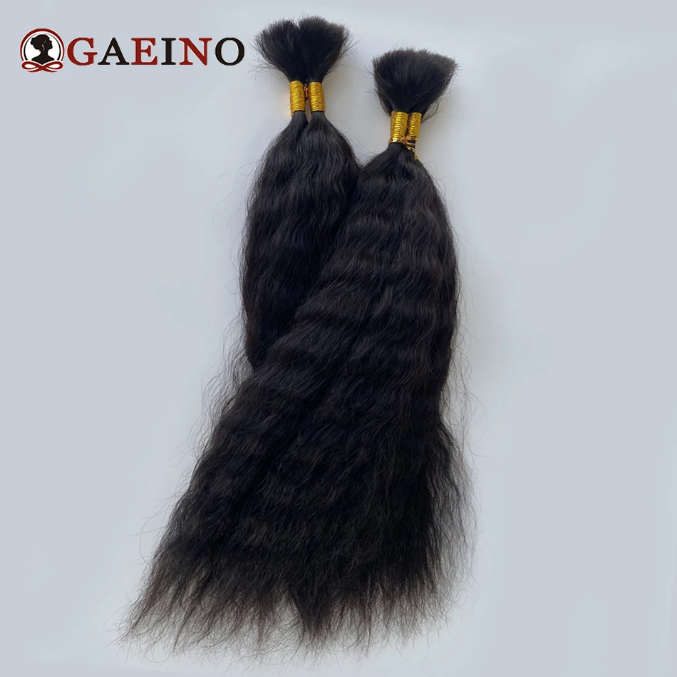 Bulk Hair Extensions 1B# Natural Black Wet And Wavy Super Bulk Hair For Women No Weft Human Braids Extensions 14-28Inch