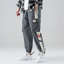 

2022Spring NewinsTrendy Cargo Pants Lovers Wild Casual Men's Trousers plus Size7XL