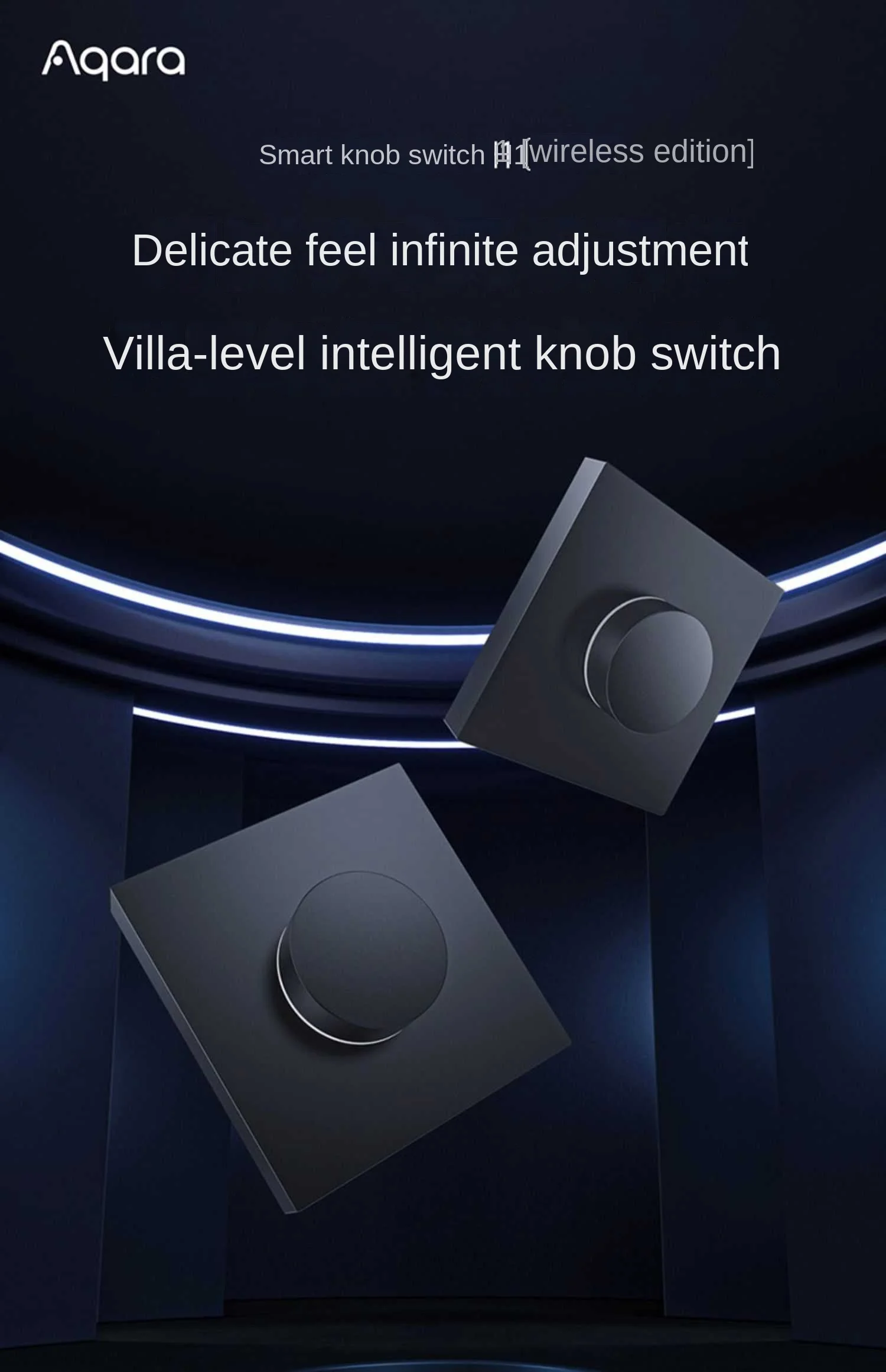 Smart Dimmer Switch H1 Wireless Rotary Switch Intelligent Adjustment Light Brigh