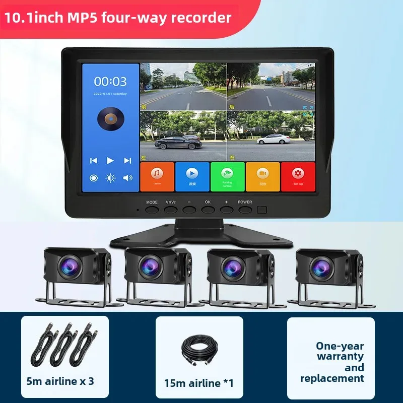 thumbnail image 1 of Cámara de tablero para camión con alerta de punto ciego en cuatro direcciones, 360 grados, alta definición, 4k, visión nocturna a todo color, imagen de visión trasera, dispositivo integrado, 1 of 5