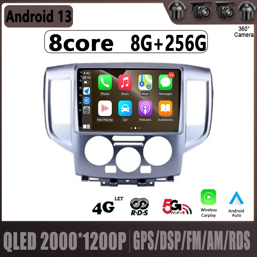 

Автомагнитола на Android 13 для Nissan NV200, 2011-2018 г., автомобильный мультимедийный плеер с радио, стерео, автомобильный DVD, GPS