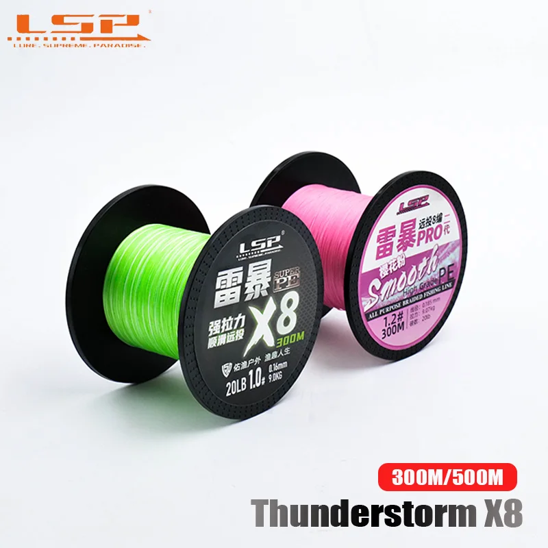 Fishing Line Fishing Tackle PE Fishing Line Braided 8 Strands 300/500M 13-58LB Multifilament Line Carp Linhas Pesca For Fishing LSP Thunderstorm Pro