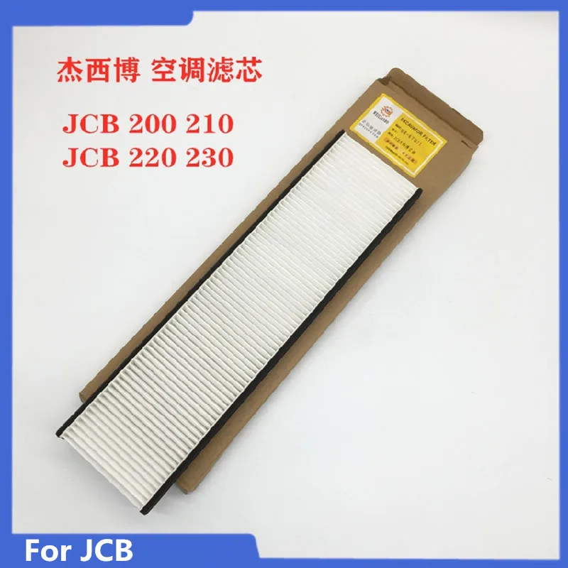 

For excavator accessories JCB200 210 220 230 240 360 air conditioning filter screen filter