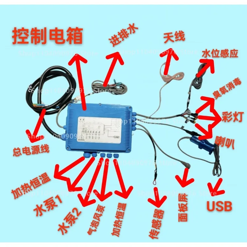 Swimming Pool Bathtub Surfing Thermostatic Massage Filtration Circulation Intell