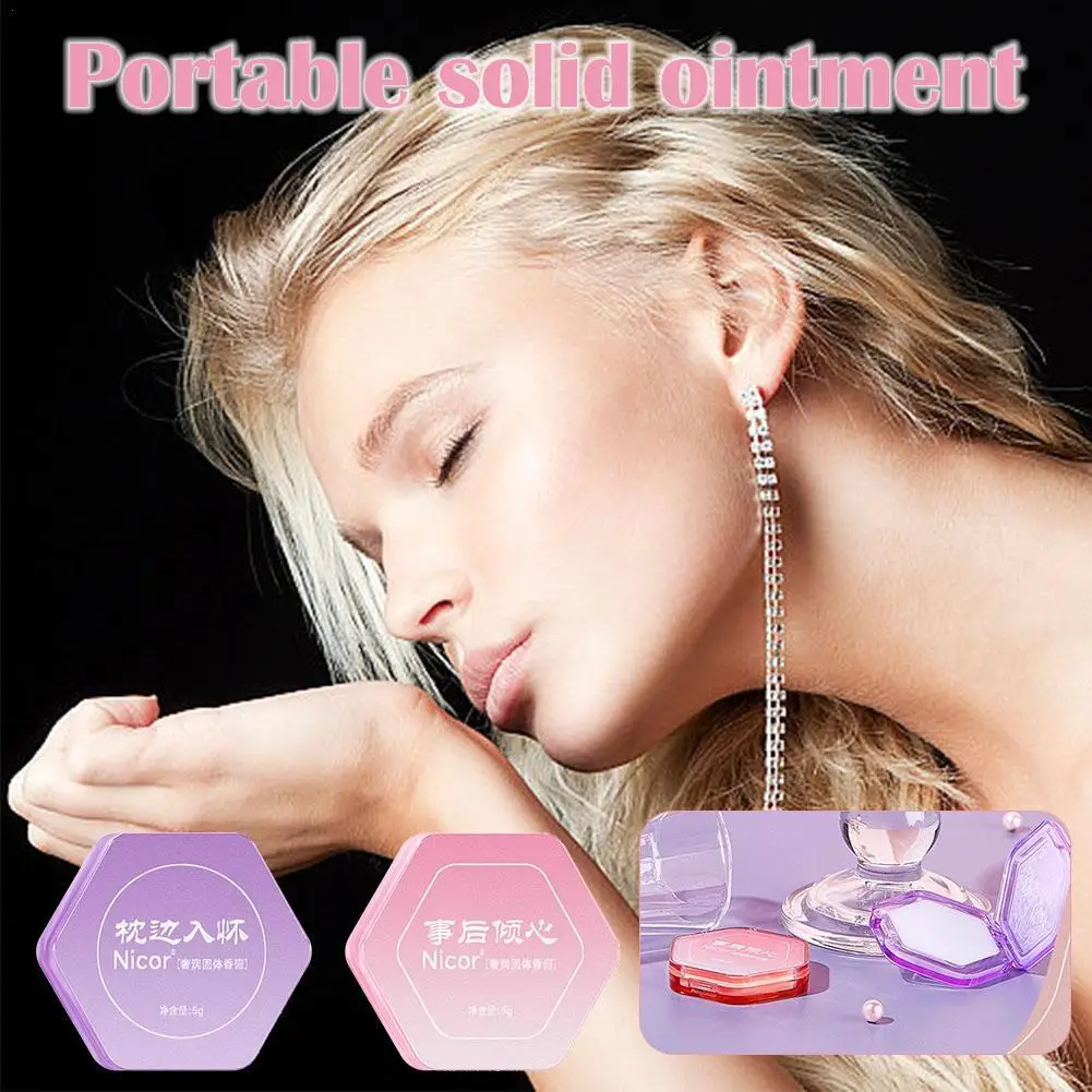 

1pc Women Portable Solid Ointment Herbal Blender Lasting Fragrance Natural Flavor Fresh Balm Smear Solid Perfume Cream Deodorant