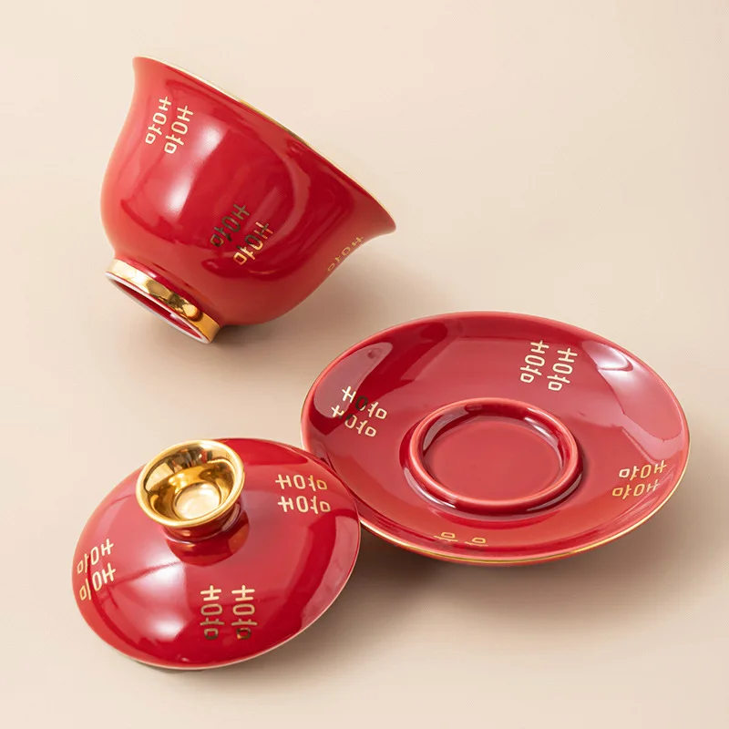 Tea Cup and Red Cover Bowl, Wedding Supplies, One Pair, Three Talent Cover Bowl, Gift Box Set