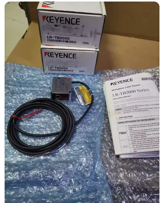 

LR-TB2000 Brand New Original Authentic