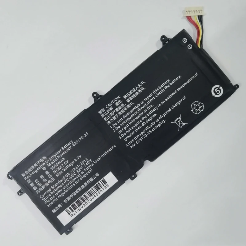 New NV-635170-2S Laptop Battery 7.6V 3500mAh 4200mAh For
