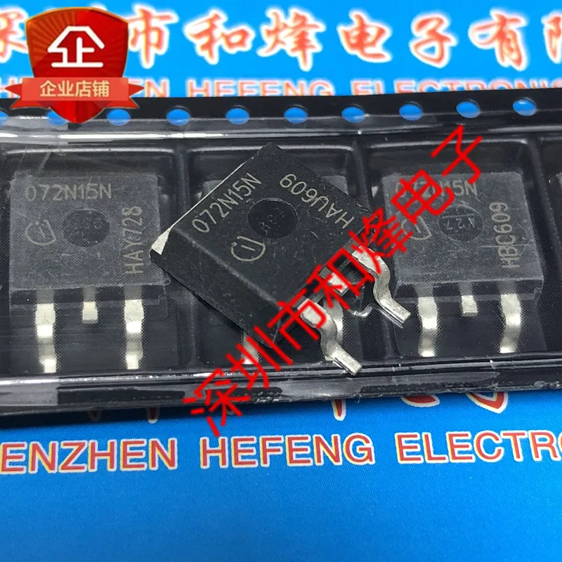 

5 шт.-10 шт. 072N15N IPB072N15N3G TO-263 150V 100A Новый и оригинальный на складе
