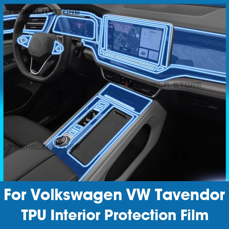 Внутренняя центральная консоль для Volkswagen VW Tavendor 2023 2024, прозрачные аксессуары для защиты от царапин