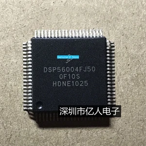 DSP56004FJ50 QFP80 новый оригинальный Оригинальный Ic