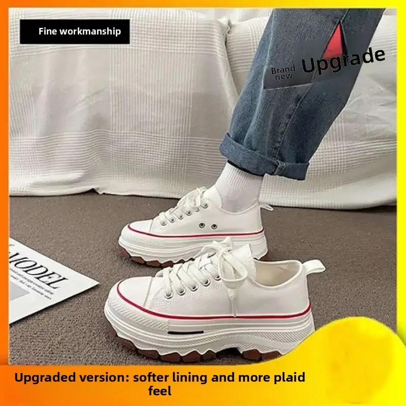 White upgraded version