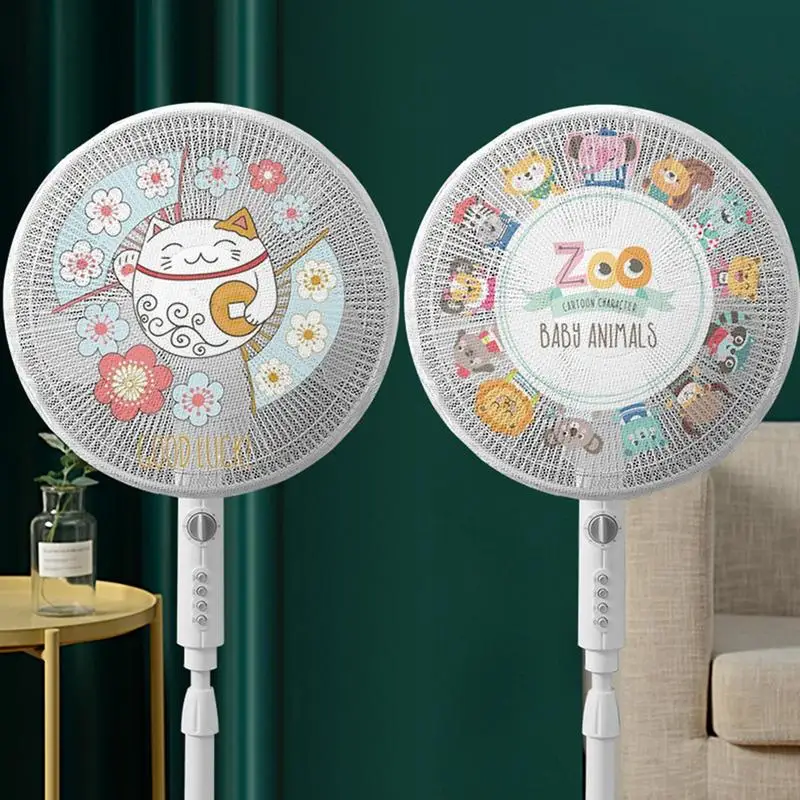 Electric Fans Round Cartoon Dustproof Cover Safety Protection Guard Net Bag Anti pinching Finger Protection Household Dust Cover