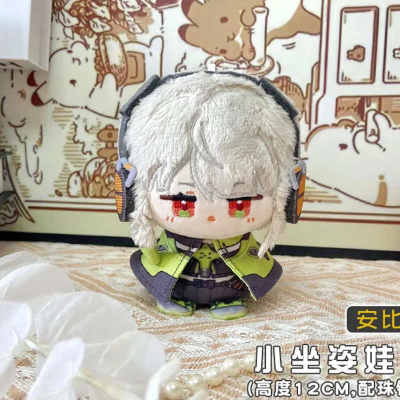 10cm Zenless Zone Zero Plush Jane Doe Hoshimi Miyabi Von