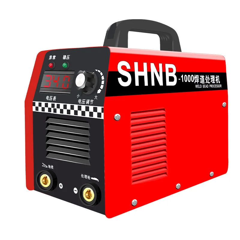 1000W 220V Stainless Steel Argon Arc Welding Seam Cleaning Machine Fast Electrolytic Polishing Tool for Metal Workshops