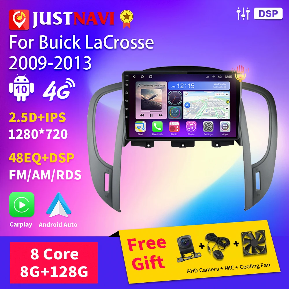 

Автомагнитола JUSTNAVI для Buick LaCrosse 2009-2013, Android, автомобильное радио, стерео, мультимедийный плеер, 4G, Wi-Fi, навигация, GPS, 2Din, без DVD