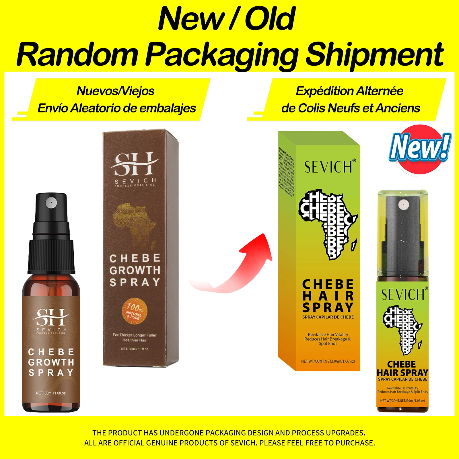 زيت نمو الشعر السريع الأفريقي المجنون الجر الثعلبة...