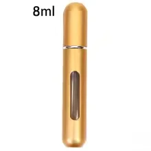 8ml Matte Gold