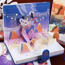 

4PCS/LOT Vintage Chinese Theme Mystery Girls Theme Colorful Pages Notebook Soft PU Leather Cover Agenda 2022 DIY Planner Gift