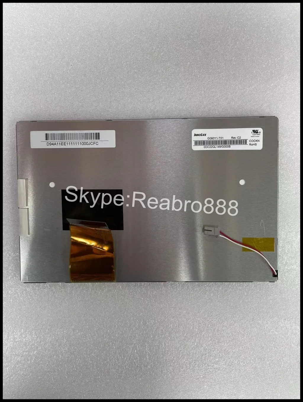 New original G080Y1-T01 8 inch lcd panel with touch | Компьютеры и офис