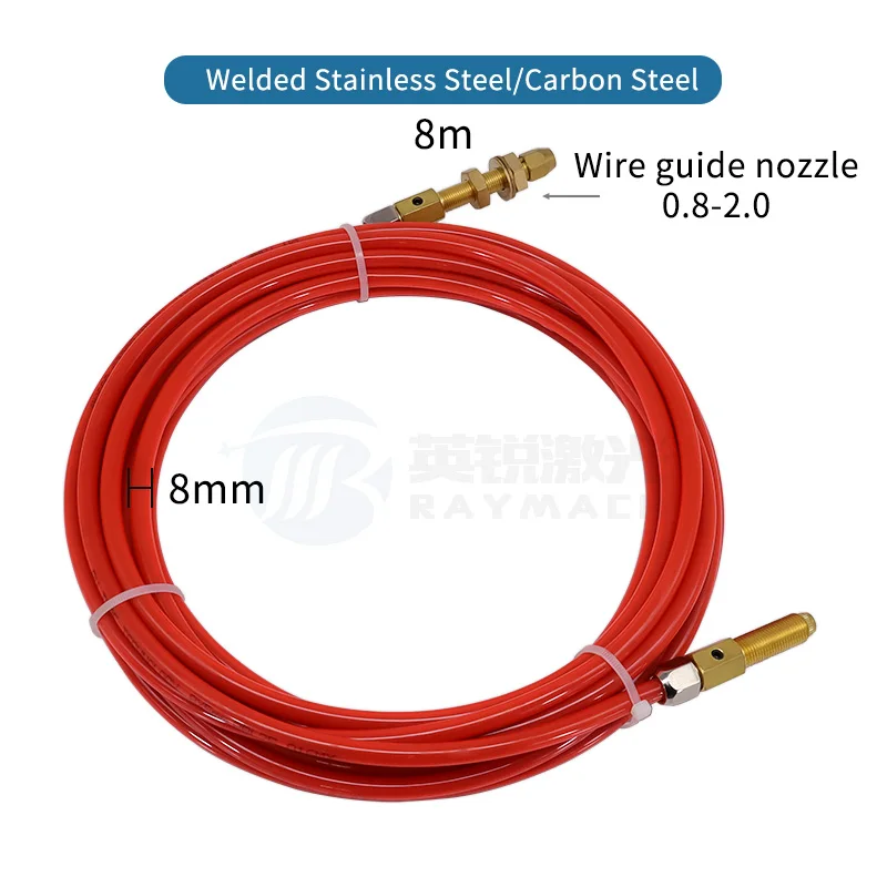 Welding Wire Feeder Tube CQWY qilin Welding Wire Feeding Tube LASER Wire Liner Feeder Automatic Welding Machine Feeding Accessories