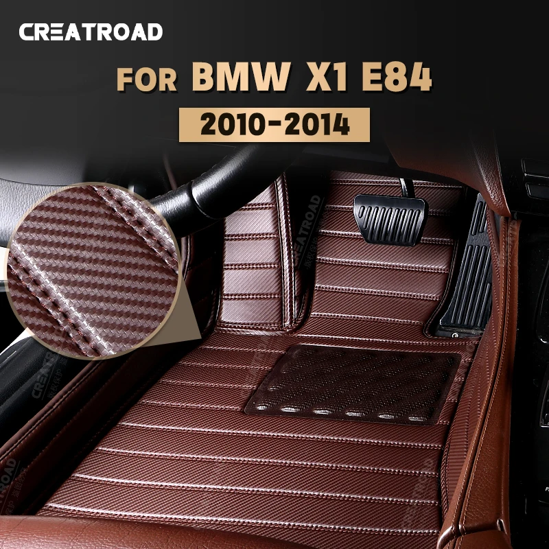 

Коврики для BMW X1 E84 2010-2014 11 12 13 футов из углеродного волокна