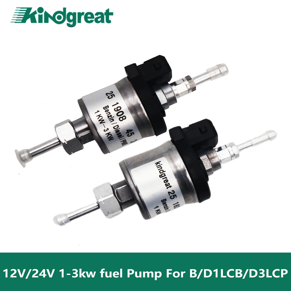 LF Bros N3 110V/12V/24V 5KW Dieselverwarming Alles-in-één 5L - LF Bros