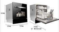 Avaplatos Factory Direct Sale Hood Type Dishwasher Home Dish Washer With Cheapest Price Washing Dishes Machine 2