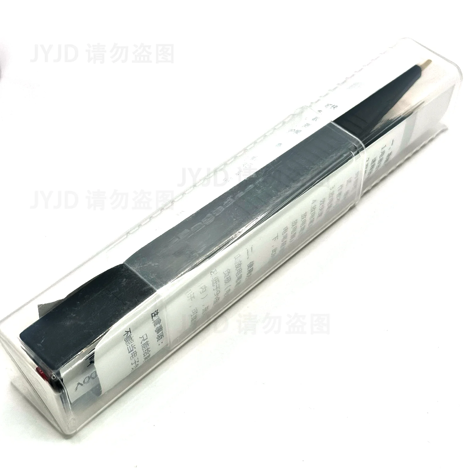 Capacitor Discharge Pen 1000V Portable High Voltage Discharging Tool For Electronic Repairs