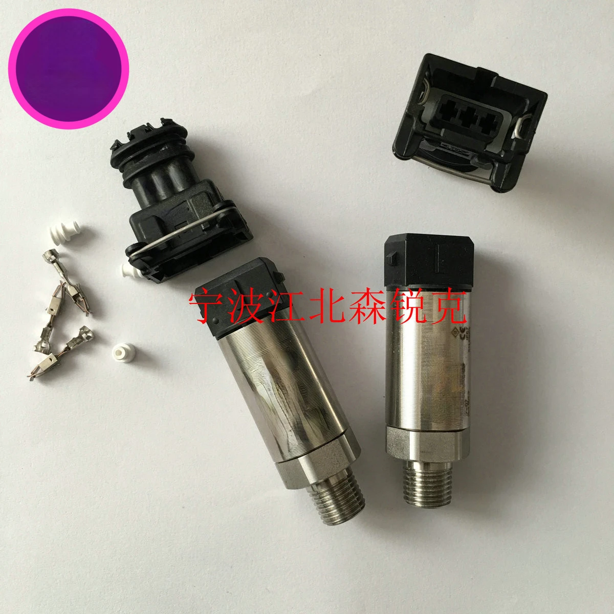 

Air Compressor Pressure Sensor 932312S-2222006-100 Transmitter 511.99066