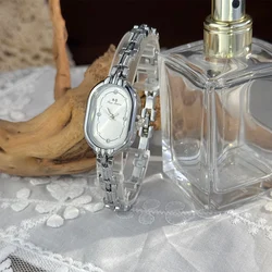 Ladies Vintage Luxury Quartz Watch with Elongated Alloy Bracelet (Silver)
