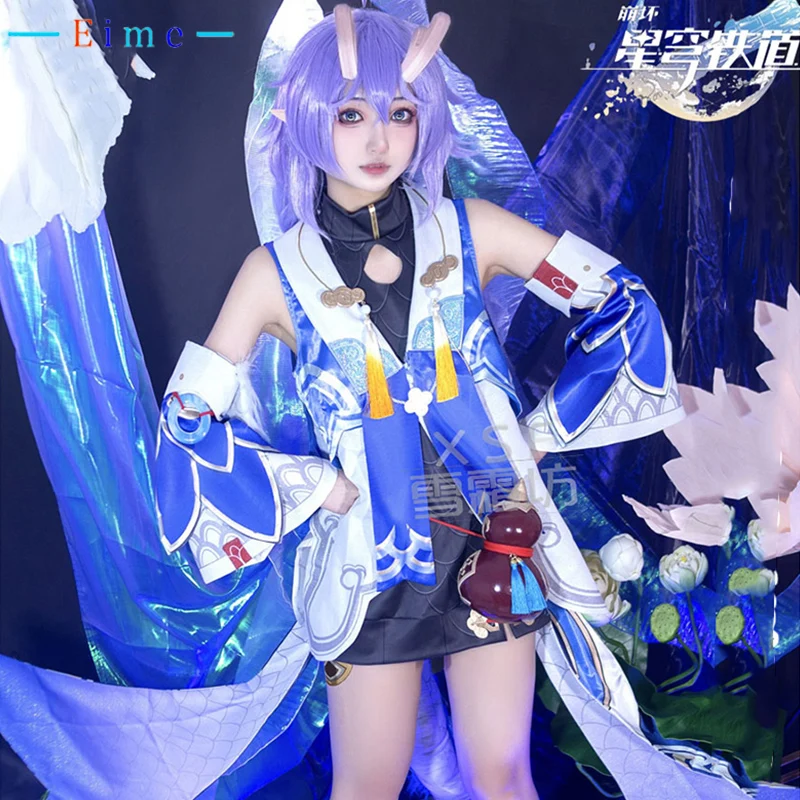 Game Honkai Star Rail Bailu Cosplay Costume Honkai Impact 3 Cosplay