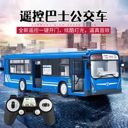 Bus télécommandé à 4 canaux 1/12, voiture Rechargeable, jouet pour enfants, modèle de garçon, véhicules Rc ABS 7 12 ans CN, cadeau d'anniversaire 