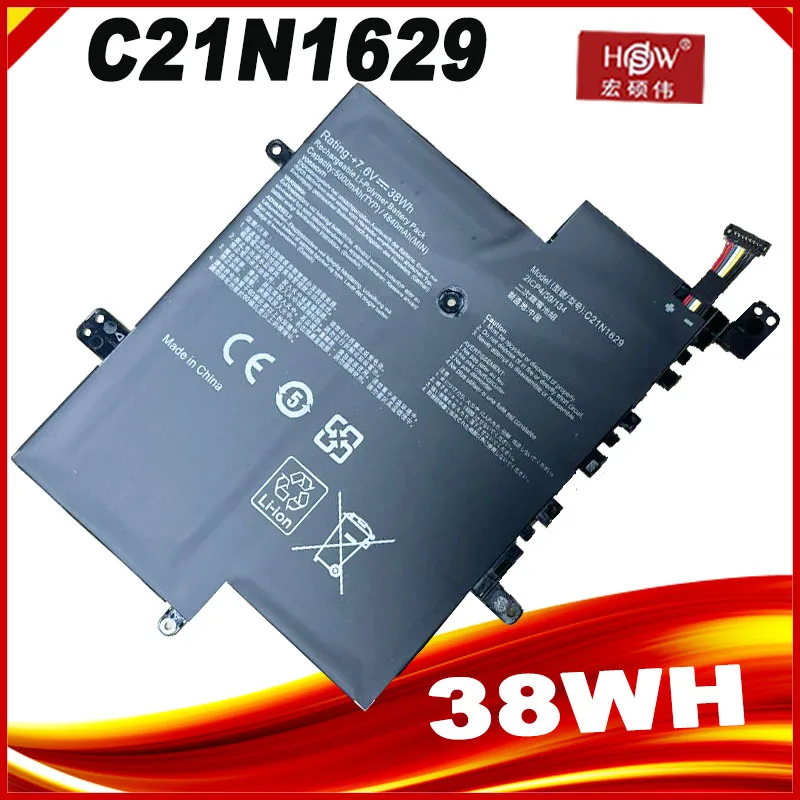 Bateria do Portátil para Asus C21n1629 7.6v 38wh C223na E203mah E203ma E203n E203na L203na R207na R203ma Novo
