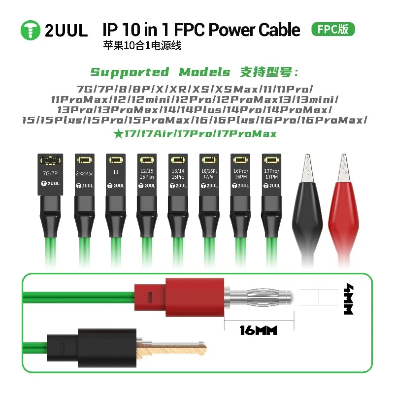 2UUL PW10 FPC 버전 10-in-1 전원 케이블, IP7-17 ProMax 16 15 14 시리즈 휴대폰용 전원 케이블
