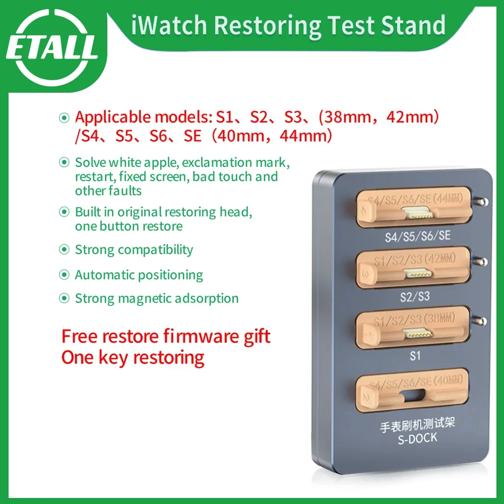 Jcid Aixun S-Dock Se S1 S2 S3 S4 S5 S6 Per Iphone Iwatch Apple Watch Ibus Test Stand Restor Tool Reboot Screen Touch Fail