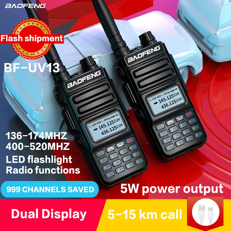 Baofeng UV-U13 powerful handheld transceiver with UHF VHF dual band remote radio amateur UV-5R two-way radio Tpye-C direct charg