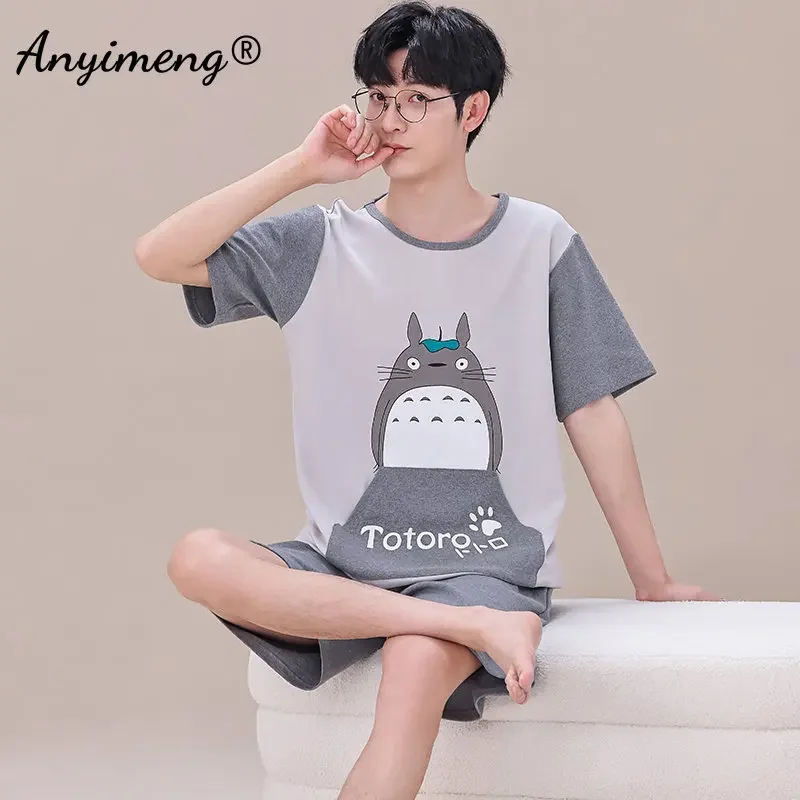 Men Summer Knitted Cotton Pajama Sets Bear Print