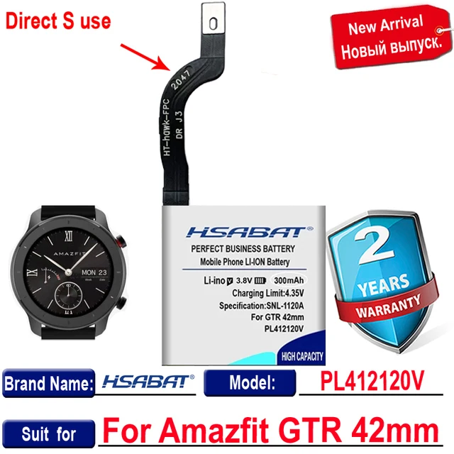 PL412120V PL502625V 300mAh~500mAh Battery for Huami AMAZFIT GTR