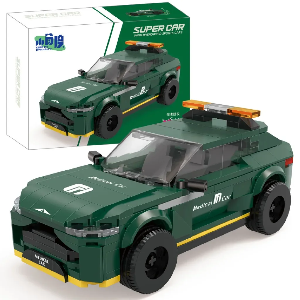 Speed Champions Hypercar Building Blocks – Famous Sport Vehicle Toy Gifts